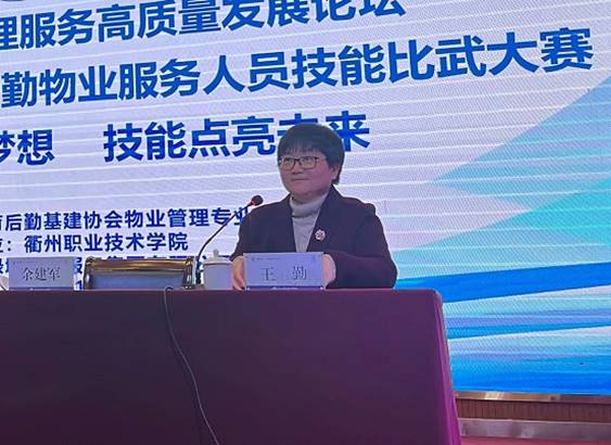 1708930121209158.jpg clip_image004.jpg