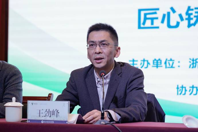 1708930142214313.jpg clip_image008.jpg