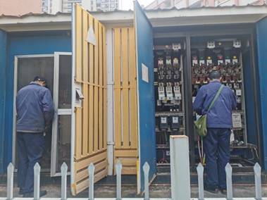 1709021616341392.jpg clip_image020.jpg