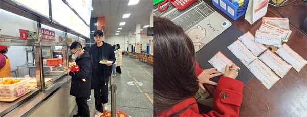 1709192409165502.jpg 照片3(放第五段后面).jpg