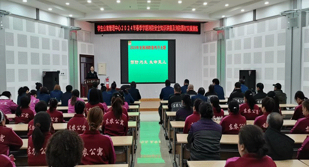 1709623225338838.gif clip_image002.gif