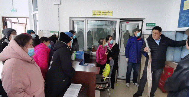 1709623265176525.gif clip_image010.gif