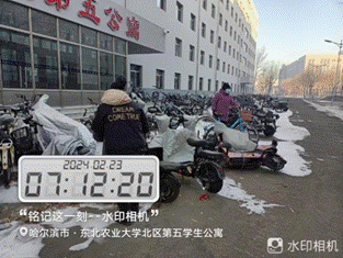 1709623296871835.gif clip_image018.gif