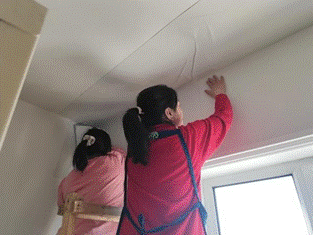 1709623354770239.gif clip_image024.gif