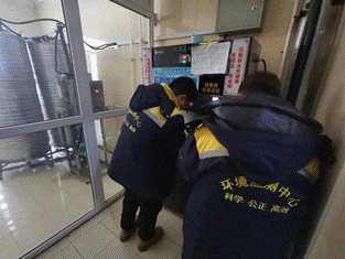 1709623384864060.gif clip_image030.gif