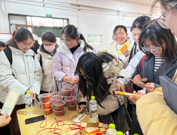 1710491082380137.jpg 3 第六餐厅 春天有信.jpg