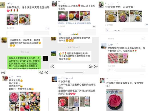 1710831586354020.jpg clip_image006.jpg