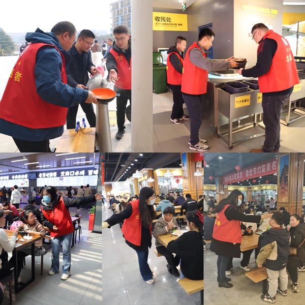 1711095333779549.jpg 3.jpg