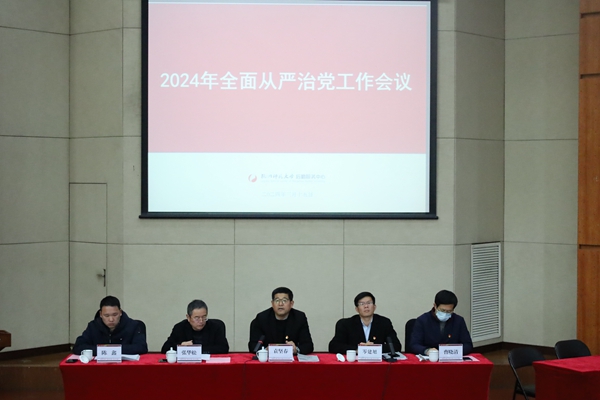 1711095616591510.jpg 1.jpg