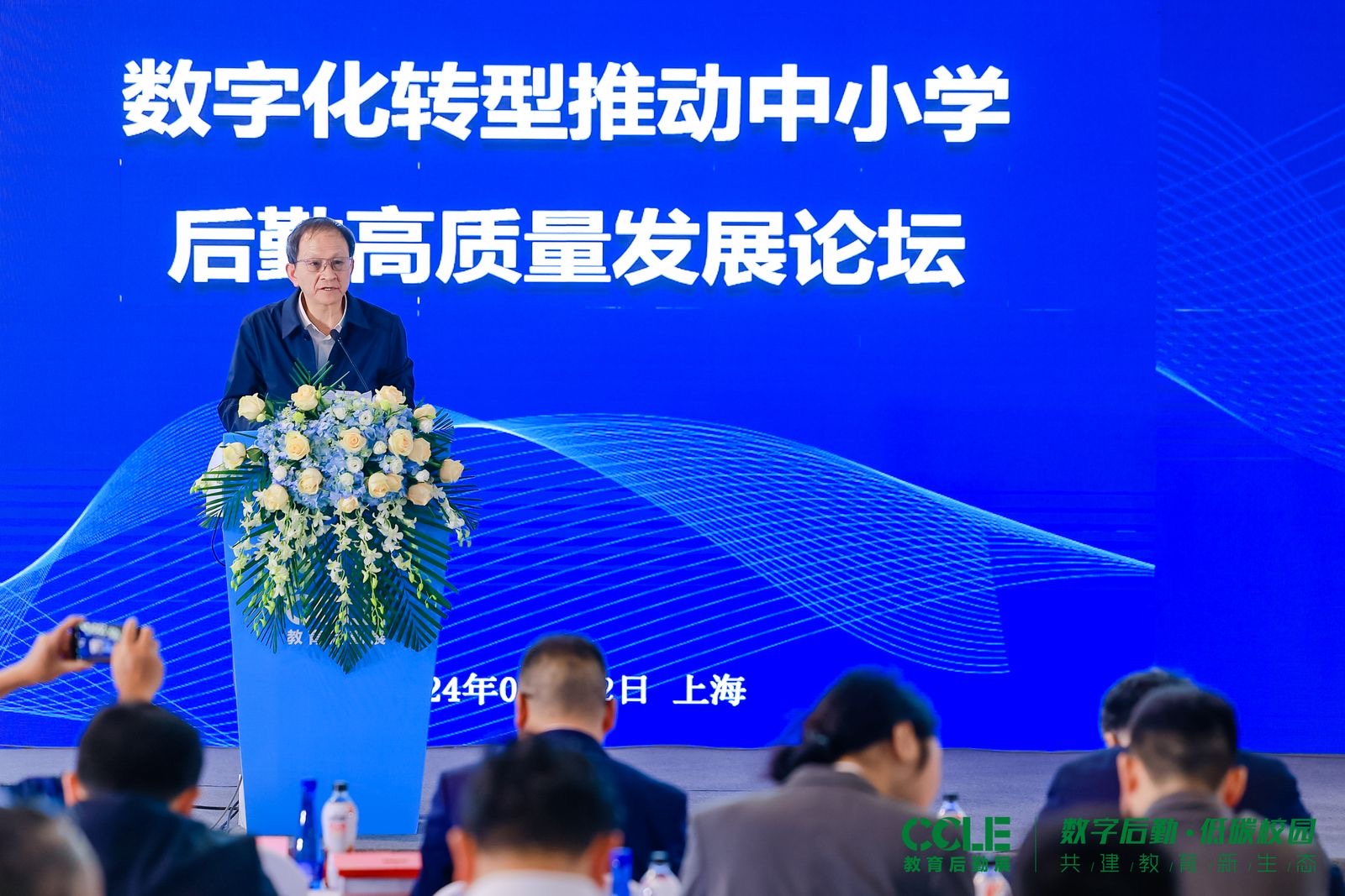 1712474715319938.jpg 1712474715319938.jpg