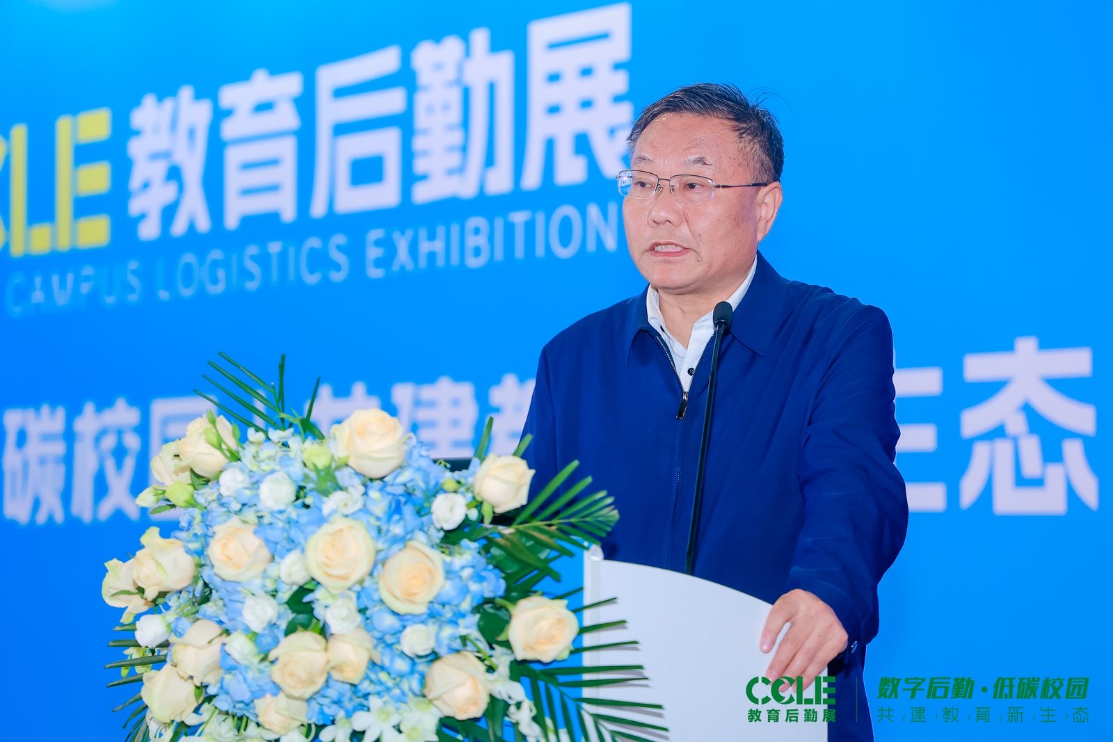 1712474719534659.jpg 1712474719534659.jpg