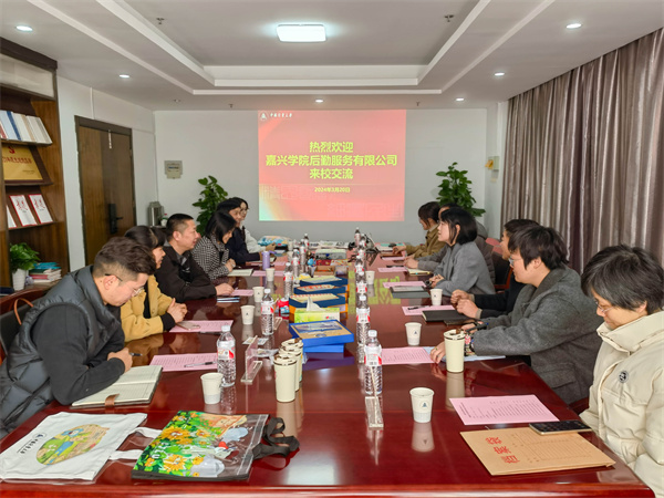 1712889000890750.jpg 中国计量1.jpg