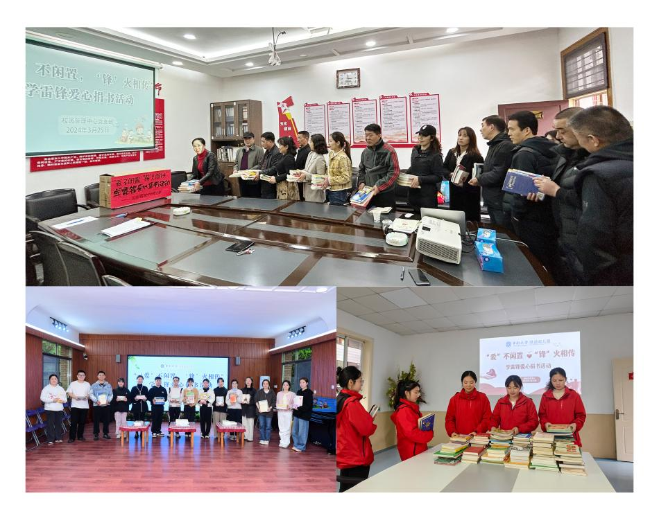 1713249528976329.png 图片2.png