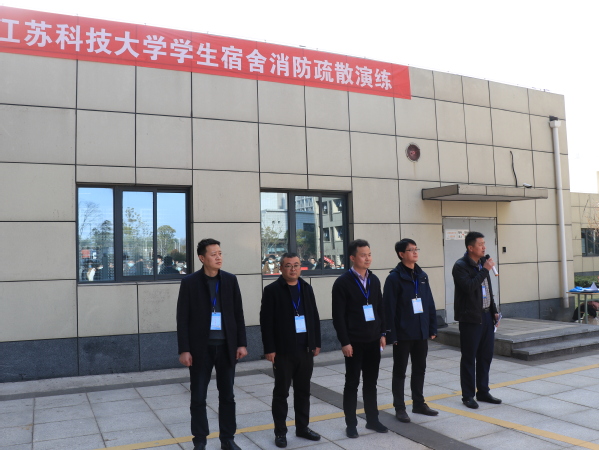 1713253548453212.jpg 江苏科技大学举行学生宿舍消防疏散演练.jpg