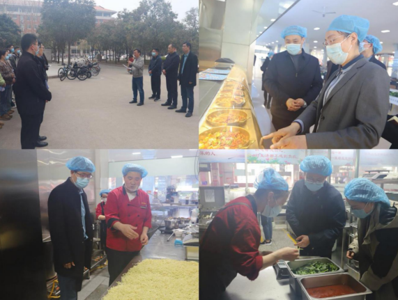 1713409385244420.png 河南理工大学:学生餐厅管理委员会办公室开展春季食品安全专项检查.png