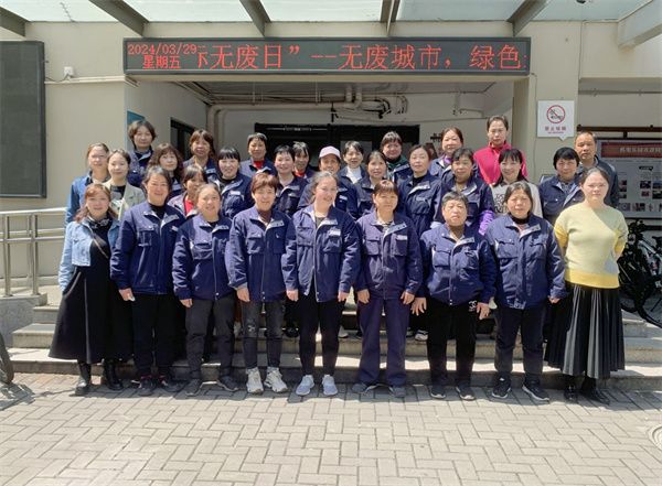 1713411419997561.jpg 10.jpg