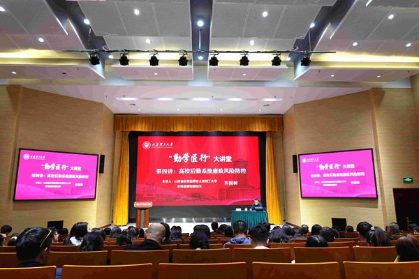 1713496187176250.jpg 图1.JPG