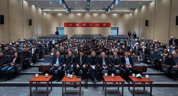 1713496187872497.jpg 图2.jpg