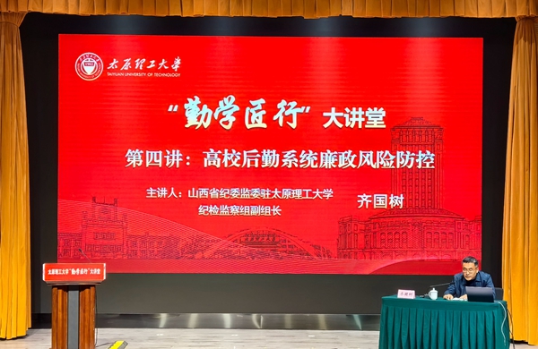 1713496205352411.jpg 图3.jpg