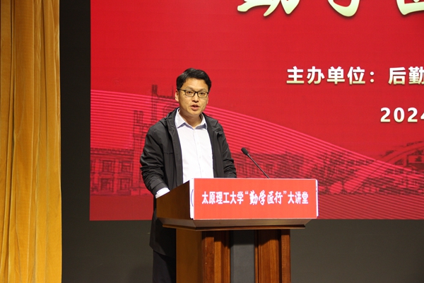 1713496303442439.jpg 图8.jpg