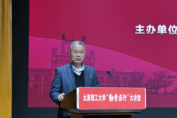 1713496303451089.jpg 图7.JPG