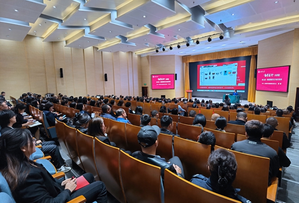 1713496326192311.jpg 图11.jpg