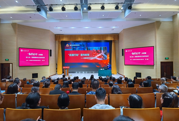 1713496326651315.jpg 图12.jpg