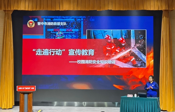 1713496381540223.jpg 图5.jpg