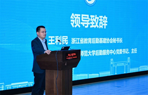 1713752237347578.jpg 3.jpg