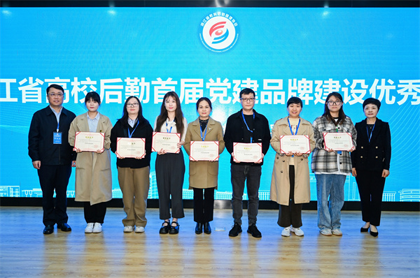 1713752262471582.jpg 6.jpg