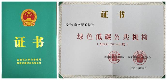 1713755047791642.jpg clip_image002.jpg