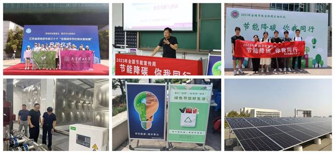 1713755055924398.jpg clip_image004.jpg