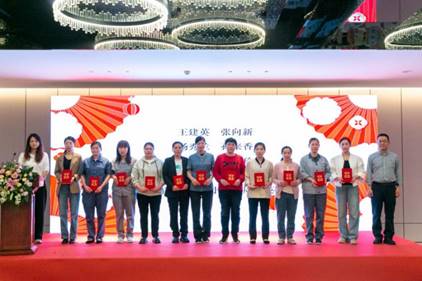 1713774545492276.jpg clip_image010.jpg