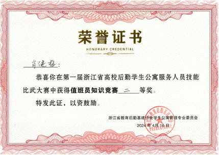 1713774568641050.gif clip_image016.gif