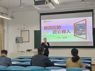 1713774729773351.jpg clip_image032.jpg