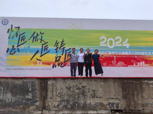 1713774743750830.jpg clip_image035.jpg