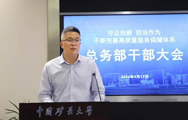 1713838189123883.jpg 3.jpg