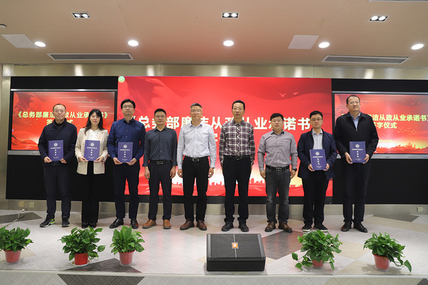 1713838204512146.jpg 6.jpg