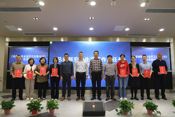 1713838223804935.jpg 10.jpg