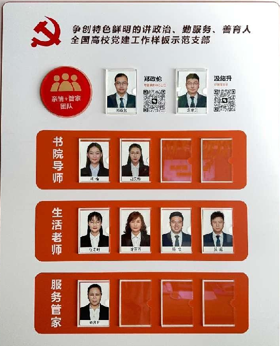 1713857553533072.png clip_image005.png