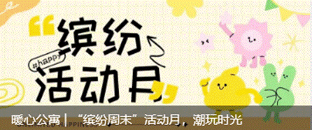 1713857695324315.gif clip_image028.gif