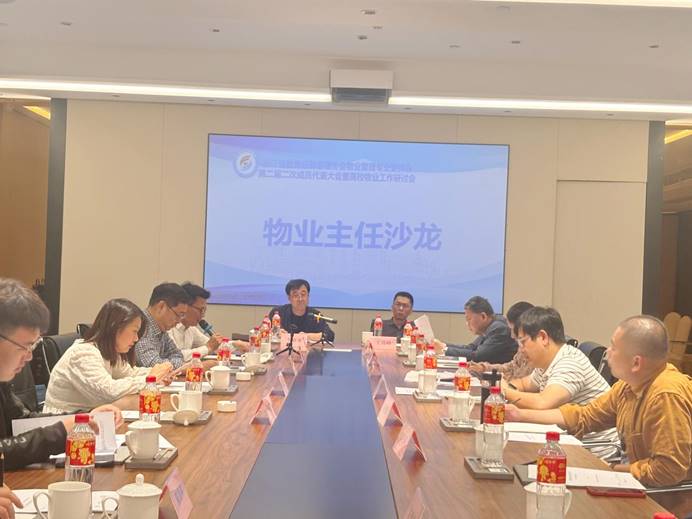 1713926481658258.jpg clip_image022.jpg