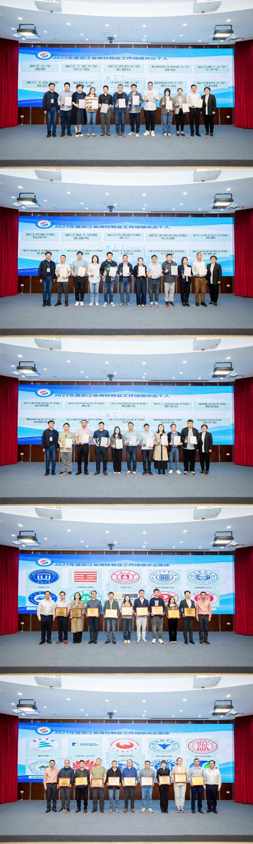 1713927264751392.jpg 光影魔术手拼图1.jpg