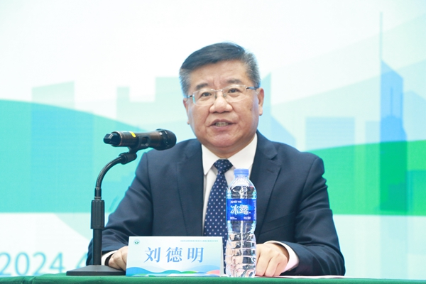 1714115332748015.jpg 刘德明主持开班仪式.jpg