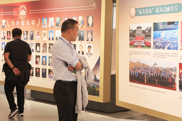 1714115565132205.jpg 参观 (2).jpg