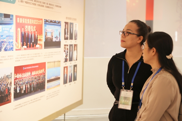 1714115565628568.jpg 参观 (3).jpg