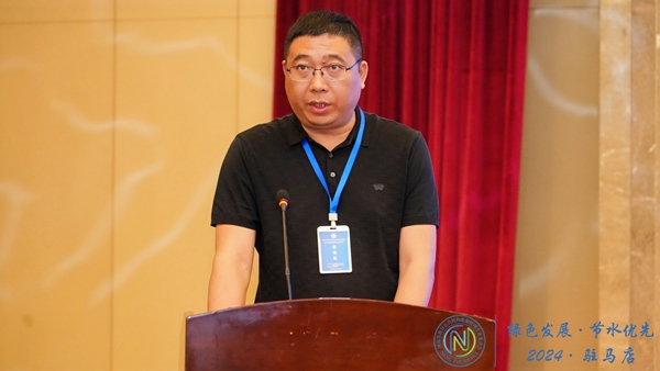 1714376099292969.jpg 先进单位发言-华北水利水电大学.jpg