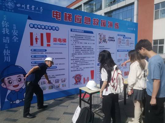 1715757714288504.jpg clip_image002.jpg