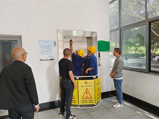 1715757722456397.jpg clip_image004.jpg