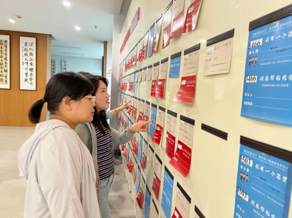 1715760815855338.jpg 图片2.jpg